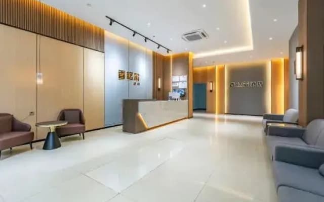 Sanya Xianggel Travel Rental