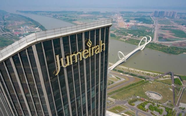 Jumeirah Nanjing Hotel