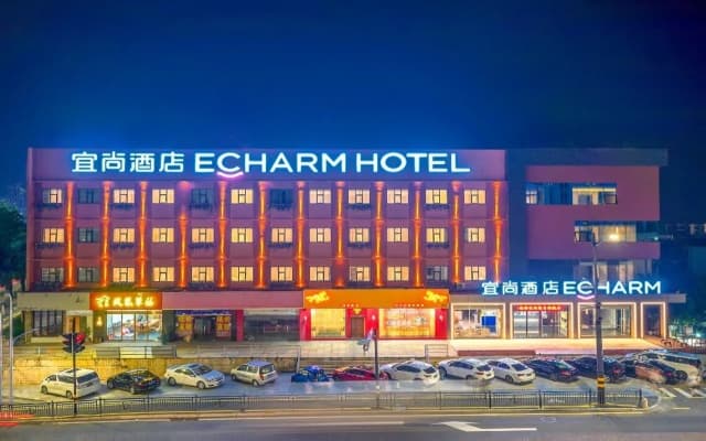Echarm Hotel (Zhuhai Qinglü Road Riyuebei Grand Theatre)