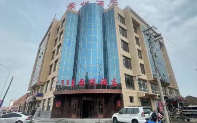zhenglabqi xiyue hotel