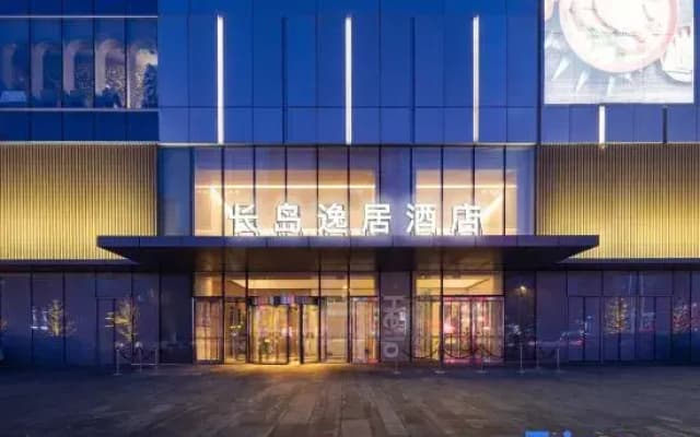 Shenyang Changdao Yiju Hotel