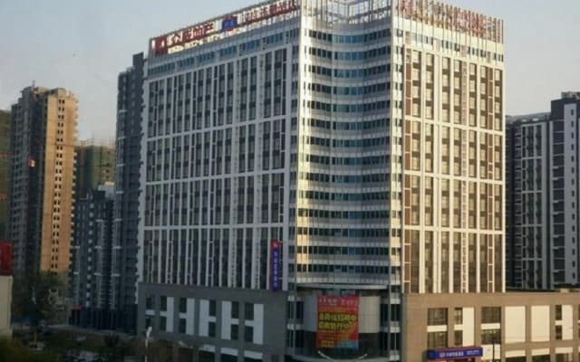 Hanting Hotel