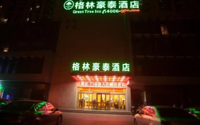 Greentree Inn Zaozhuang Tengzhou Fuqian Road Longq