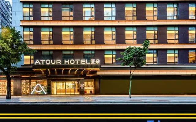 Chongqing Jiangbei Airport Huixing Light Rail Station Atour Hotel