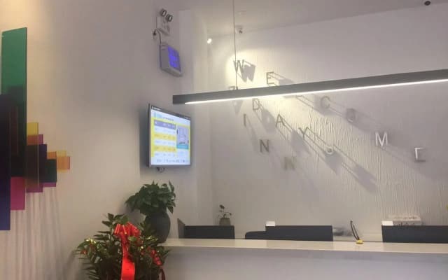7 Days Inn·Quanzhou Dehua Cidu Avenue
