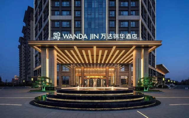 Wanda Jin Wuzhi Jiaozuo