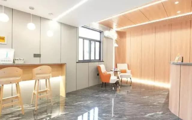 Wanjiafasthotel