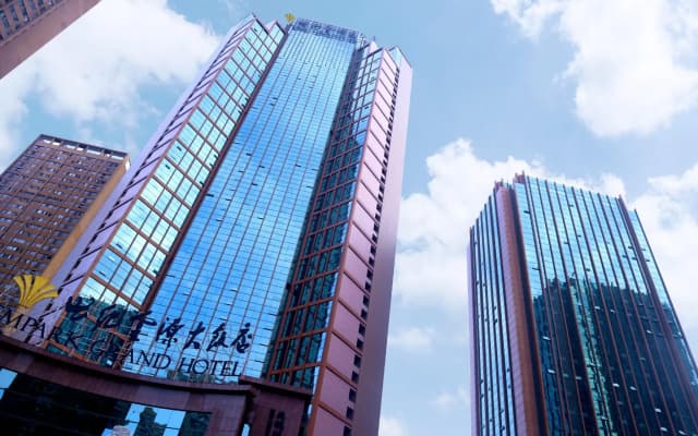 Empark Grand Hotel Hefei Beicheng