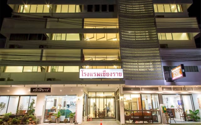 Chiangrai Hotel