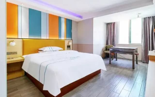 Quanzhou Longcheng Boutique Hotel