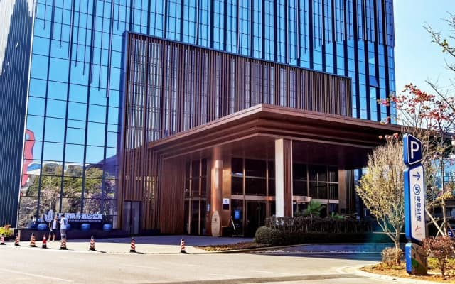 Kunming Xingyao Hotel