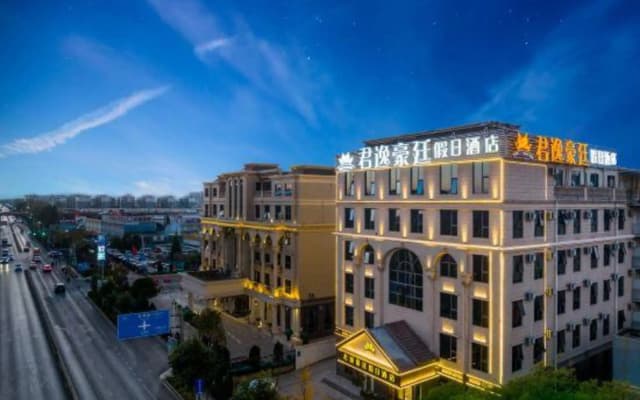 Junyi Haoting Holiday Hotel