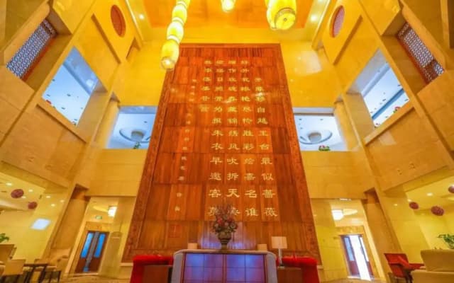 Yijing Rose Spring Holiday Hotel Bazhou