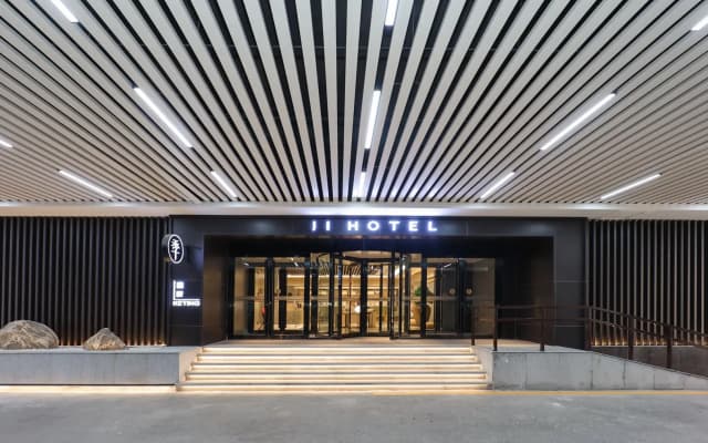Ji Hotel Tai'an Station High Speed Rail Nan Street