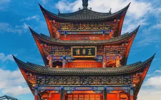 Dali Six Shangpin Homestay (Gucheng Fuxing Road)