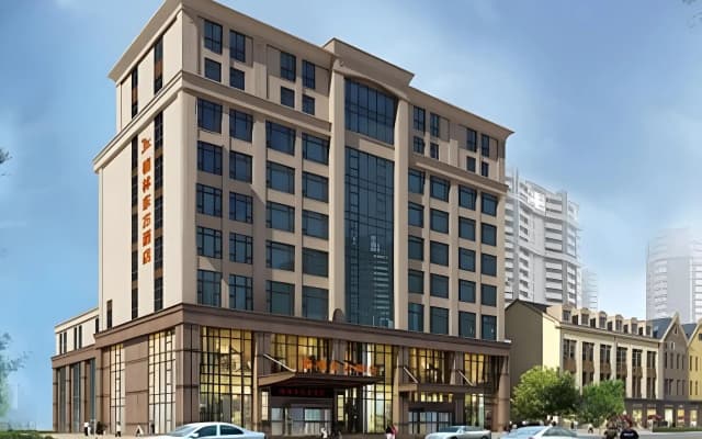 GreenTree Eastern Hotel Yancheng Jianhu County Aobaolia Life Plaza