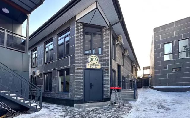 Boutique Hotel 108 (Бутик 108)