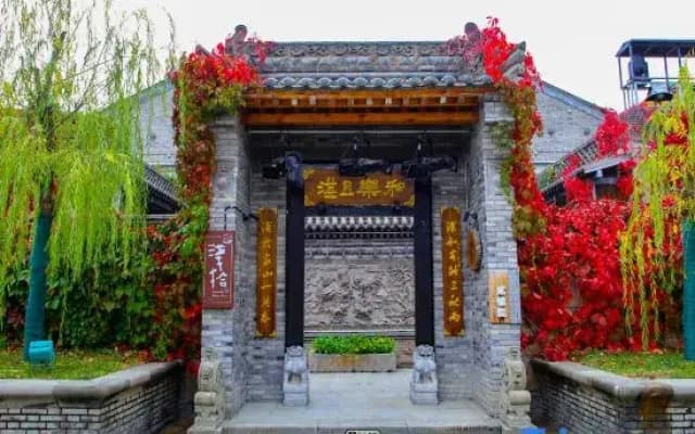 Qianshi Hostel