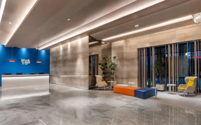 Holiday Inn Express Linyi North New District by IHG