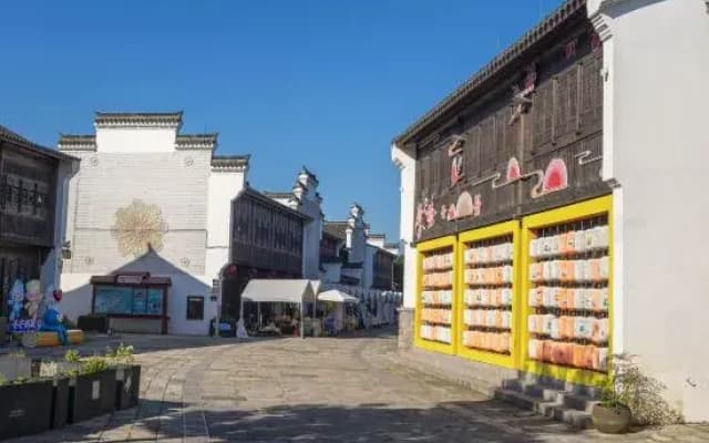 Grand House Xiangshan