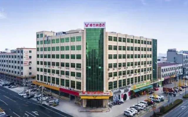 Vienna Hotel (Menghe Town)