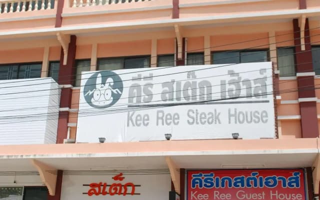 Keeree Guesthouse