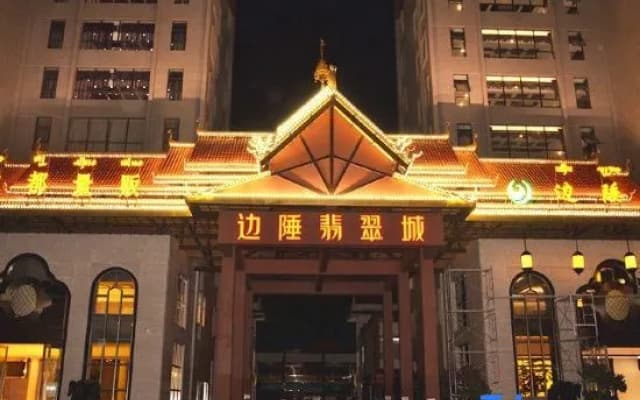 Bianchui Hotel