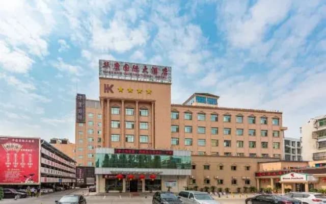 Huakang International Hotel