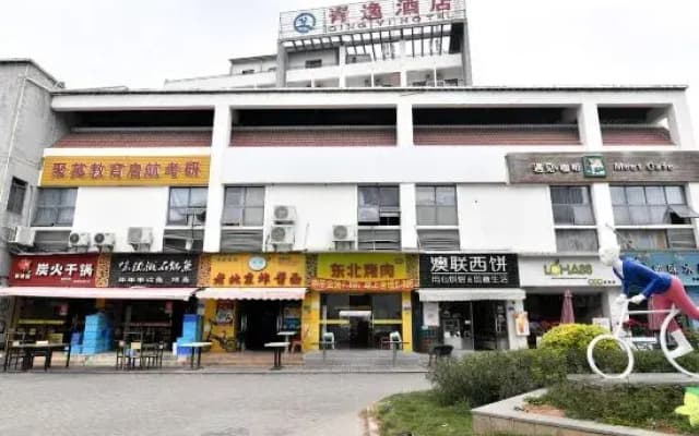 Natural Residence Hotel