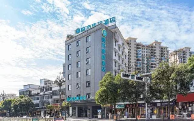 City Comfort Inn Hotel (Bijie Dafang)