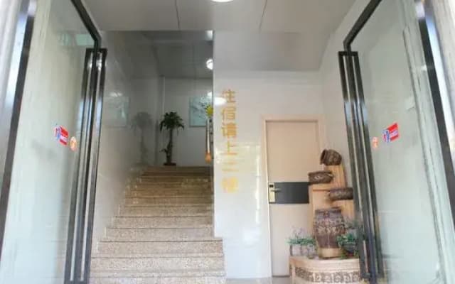 Yayuan Hostel