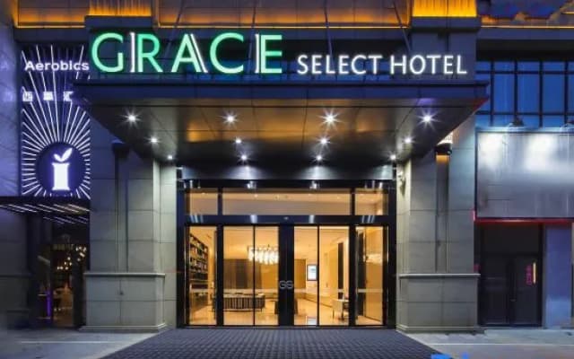Grace Select Hotel (tengwangge Nanchang Bayi Square )