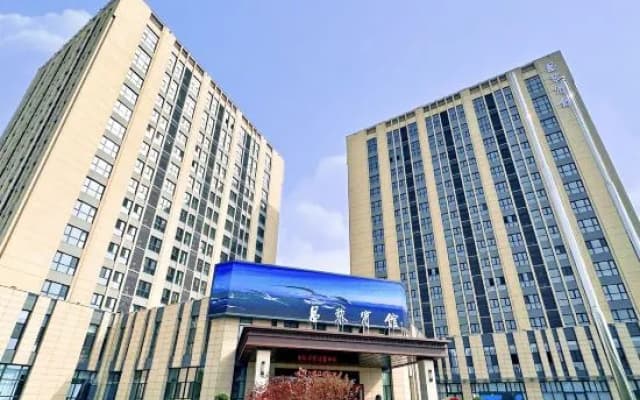 Changli Hotel
