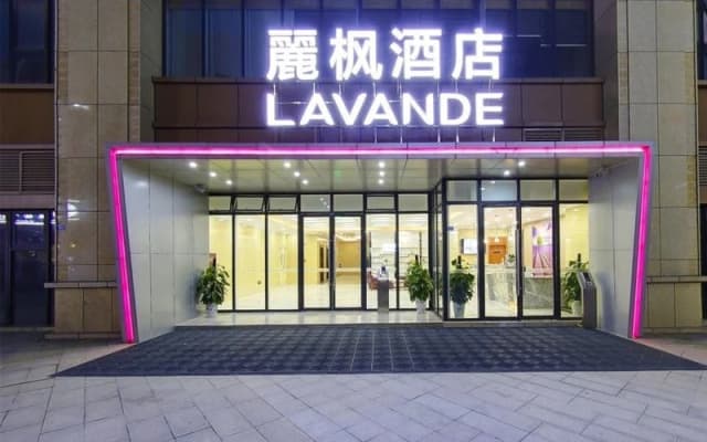 Lavande Hotels Chengdu Dafeng Shixi Park Metro Station
