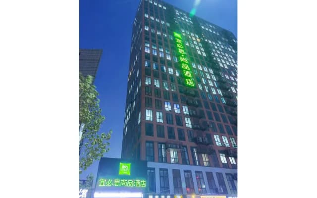 Ibis Styles Zhengzhou International Convention  Exhibitio
