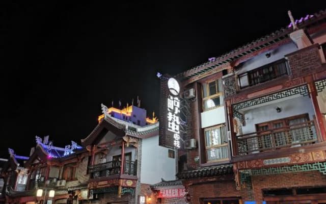 House of Whales