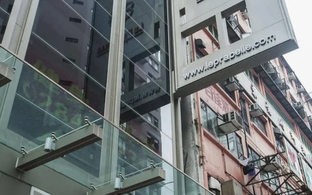 Le Prabelle Hotel