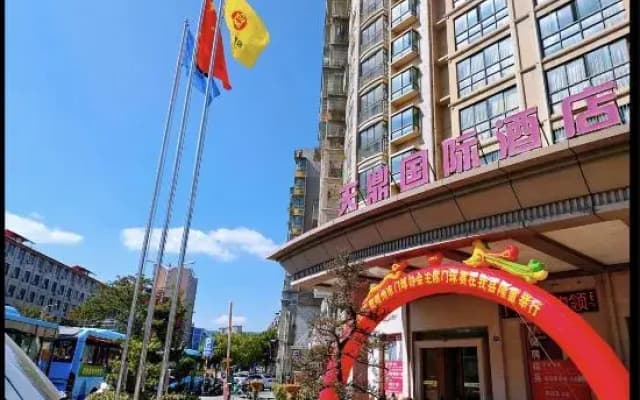 Tianding International Hotel