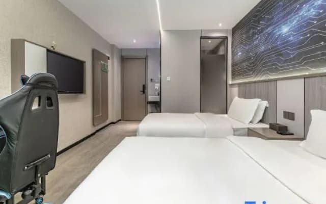 Xingchen Hotel (Fuzhou University City)