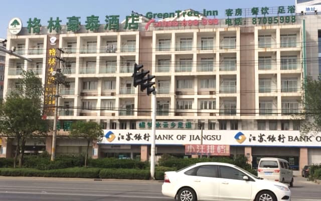 GreenTree Inn Yangzhou Shou West Lake Business Hotel
