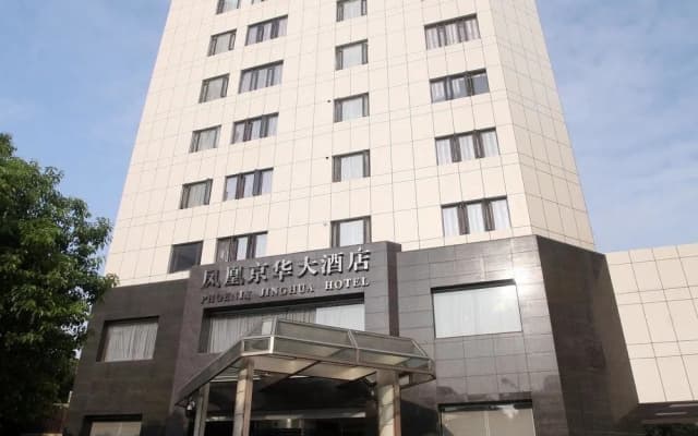 Phoenix Jinghua Hotel