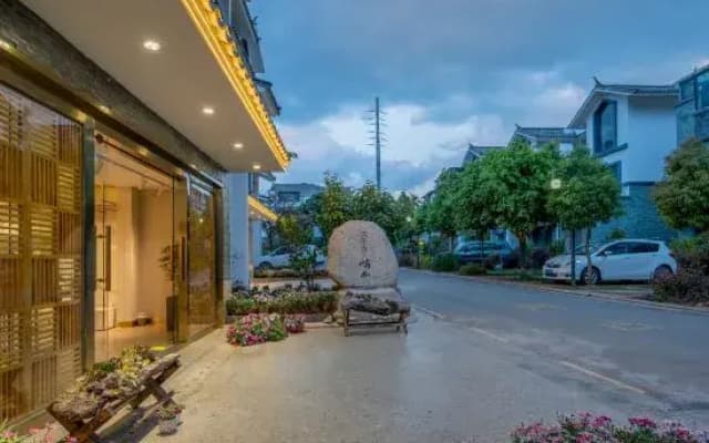 Darchin-Ke Yushan Hostel