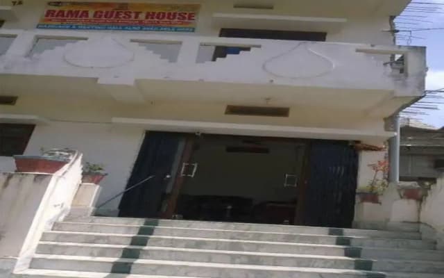 Rama Guest House