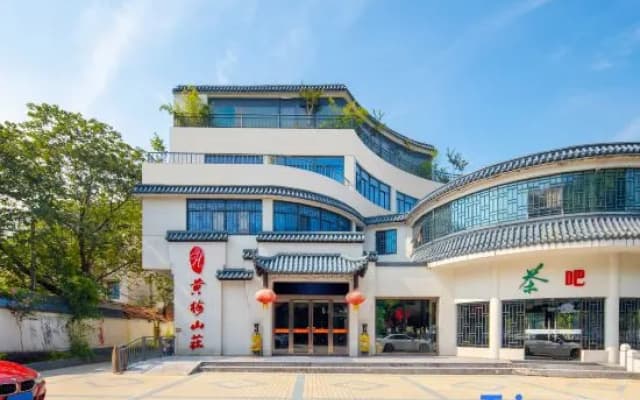 Huangmei Shanzhuang Hotel