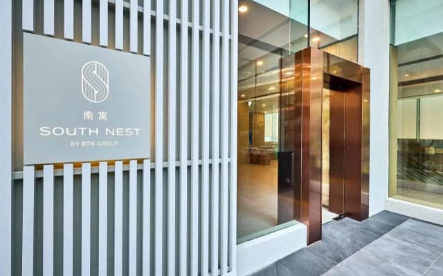 South Nest