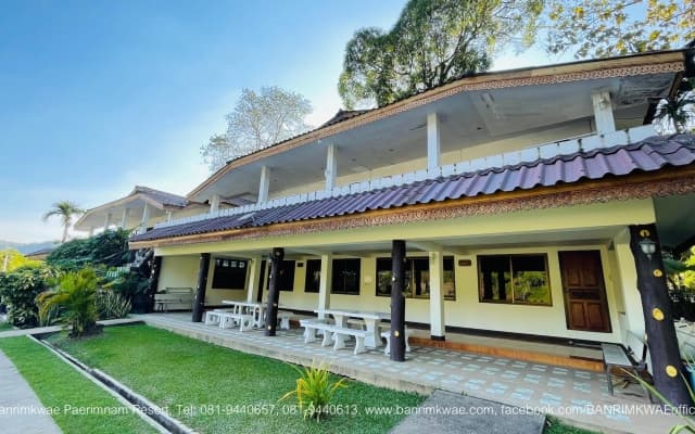 Banrimkwae Paerimnam Resort