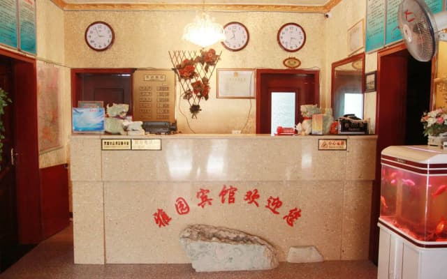 Xian Xianyang Airport Yayuan Hotel