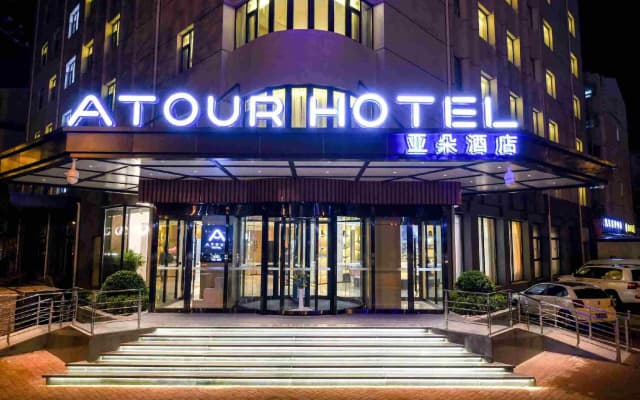 Atour Hotel Xichang Road Langfang