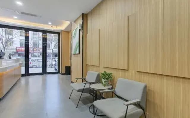Shankee Tea Style Hotel (Taiyuan Xiaodian Tongdajie Subway Station)