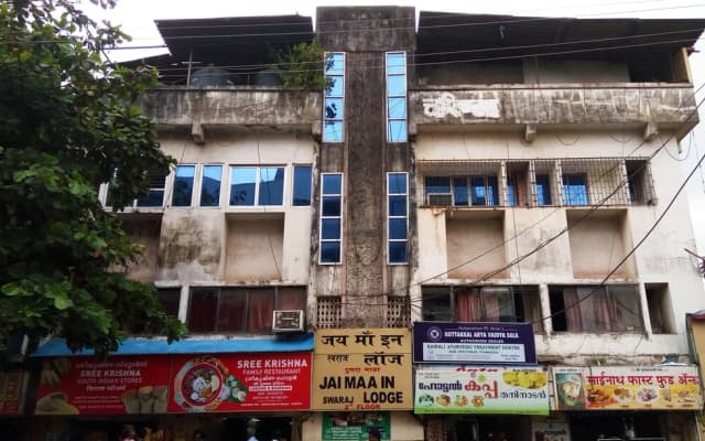 Swaraj Lodge